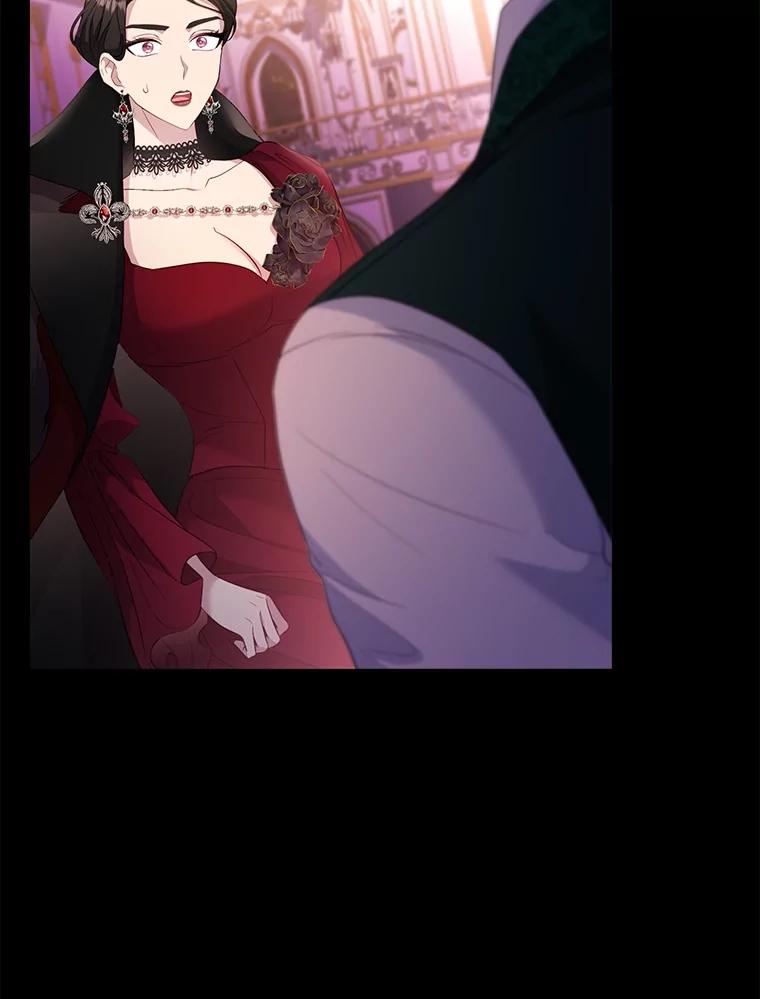《乙女游戏中的女仆想辞职》50.袭击拉弗伦蒂 第103页