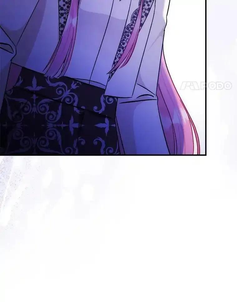 《成为短命女主的妹妹》50.代价 第59页