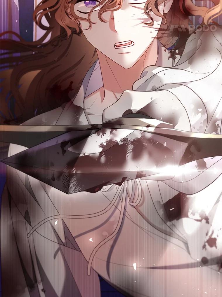 《乙女游戏中的女仆想辞职》50.袭击拉弗伦蒂 第119页