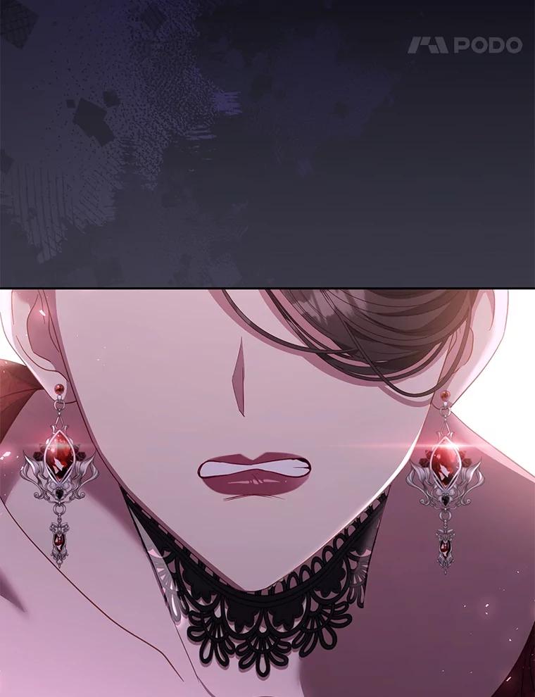《乙女游戏中的女仆想辞职》51.牺牲一个人 第18页