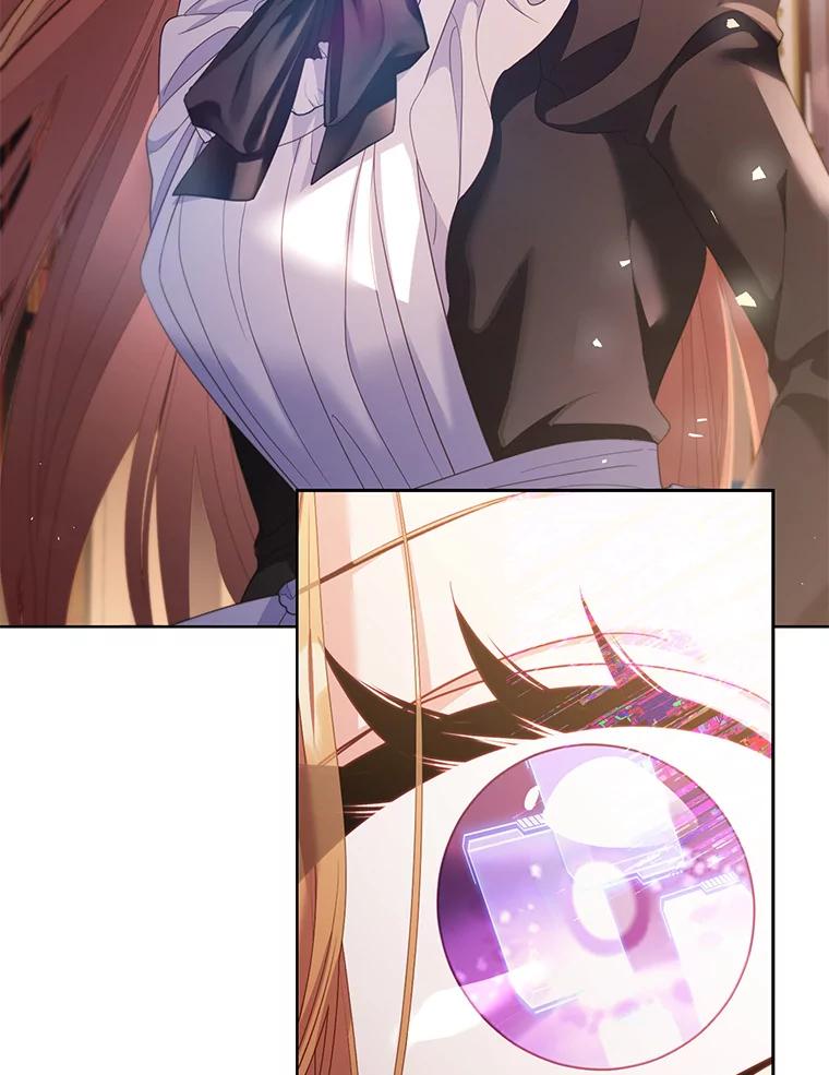 《乙女游戏中的女仆想辞职》53.终结痛苦 第55页