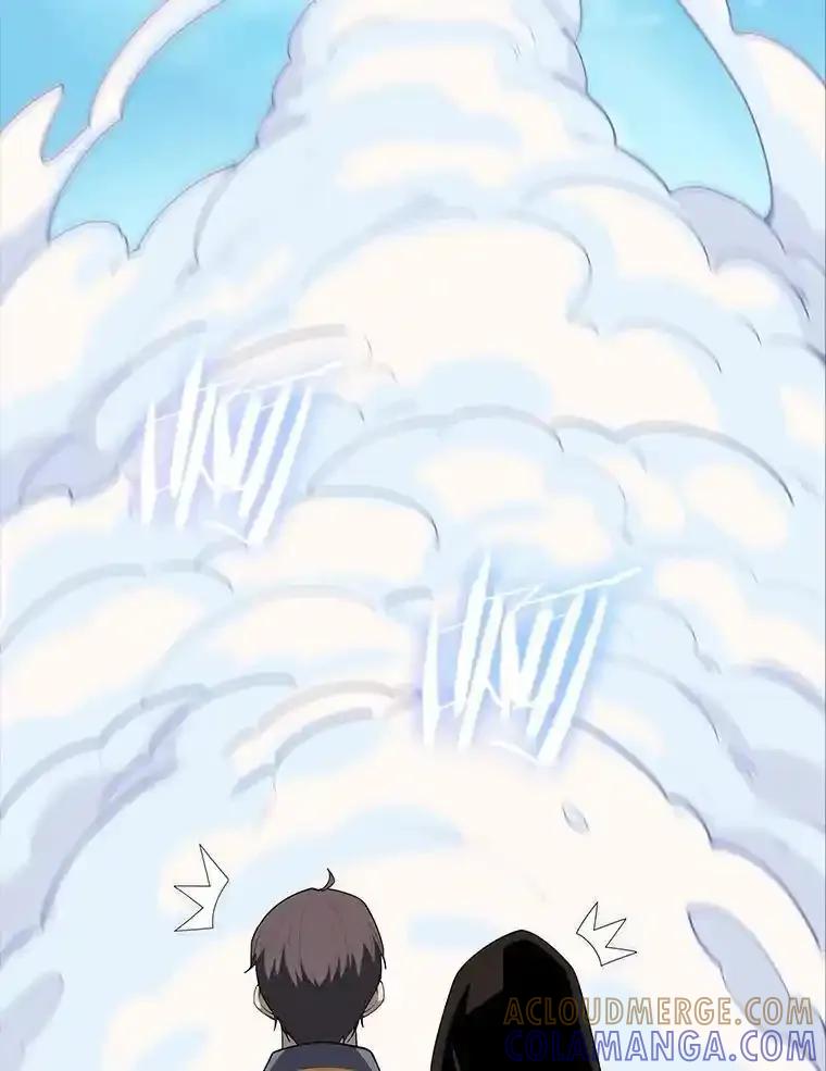 《当时不知道捡到宝了》60.矮人的城市 第69页