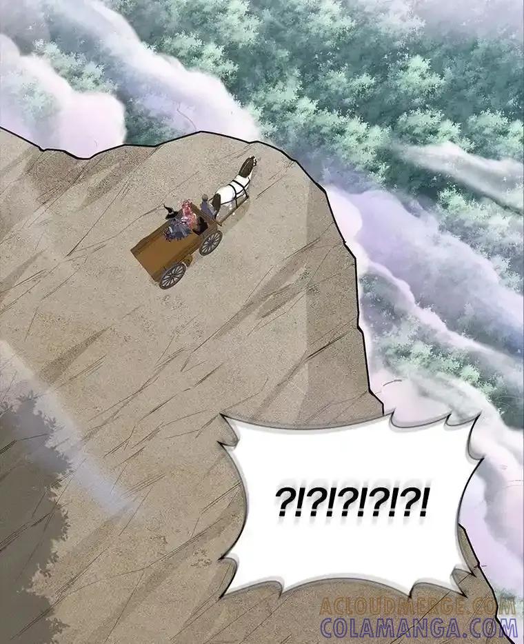 《当时不知道捡到宝了》60.矮人的城市 第29页