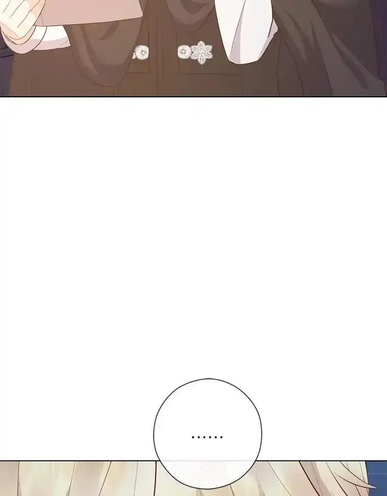 《你喜欢妈妈还是爸爸？》64.扭曲的关系 第114页
