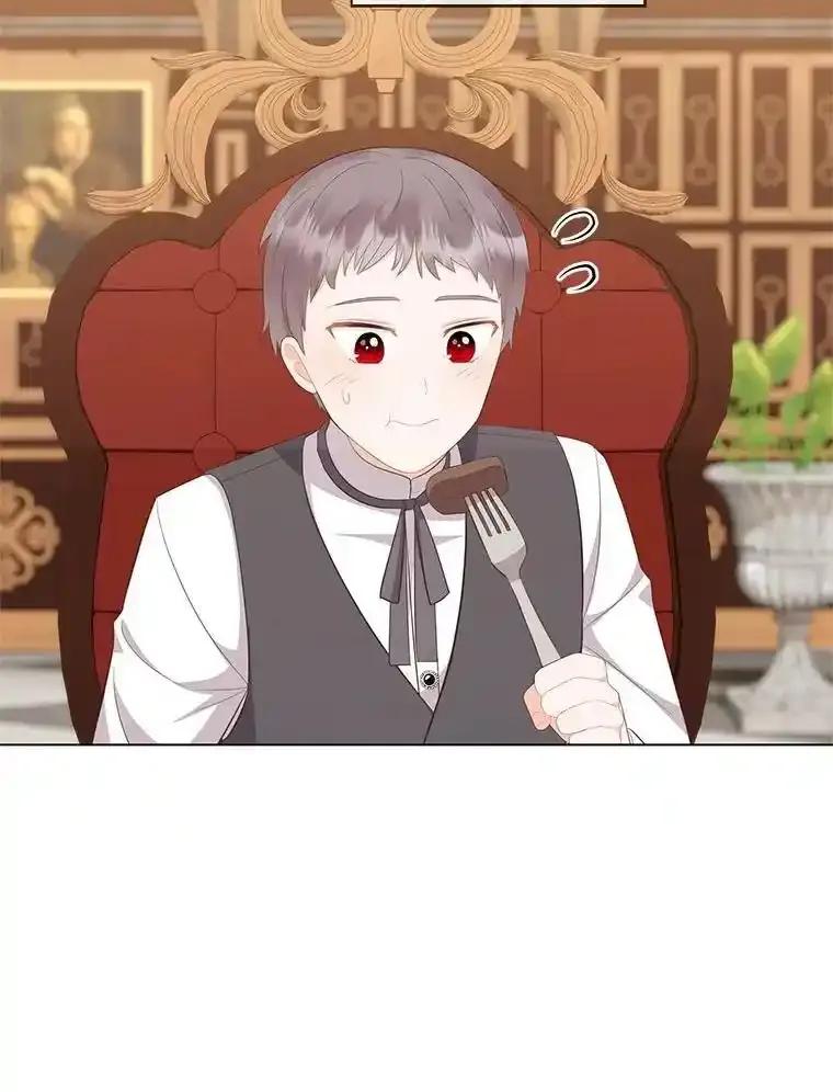 《你喜欢妈妈还是爸爸？》65.大皇子遇险 第27页