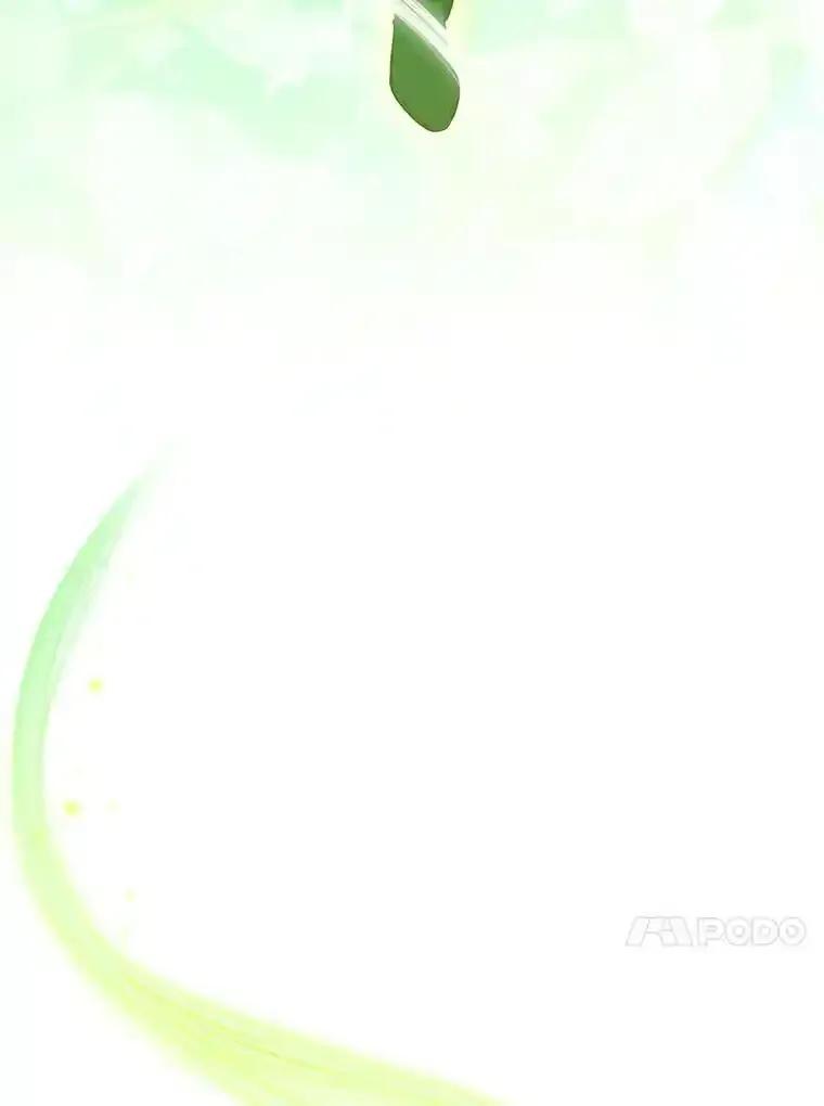 《你喜欢妈妈还是爸爸？》66.精灵之力 第18页