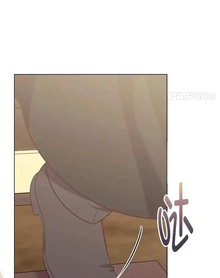《你喜欢妈妈还是爸爸？》66.精灵之力 第94页