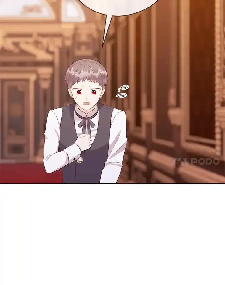 《你喜欢妈妈还是爸爸？》66.精灵之力 第75页