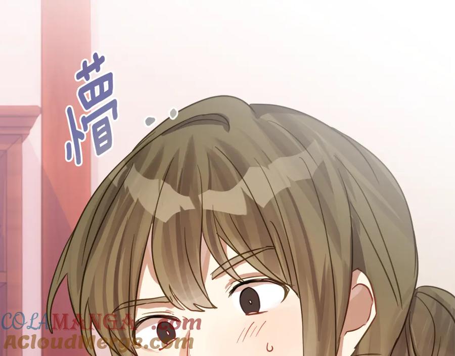 《刻薄公爵家的合约女儿》第2话 报仇 第125页