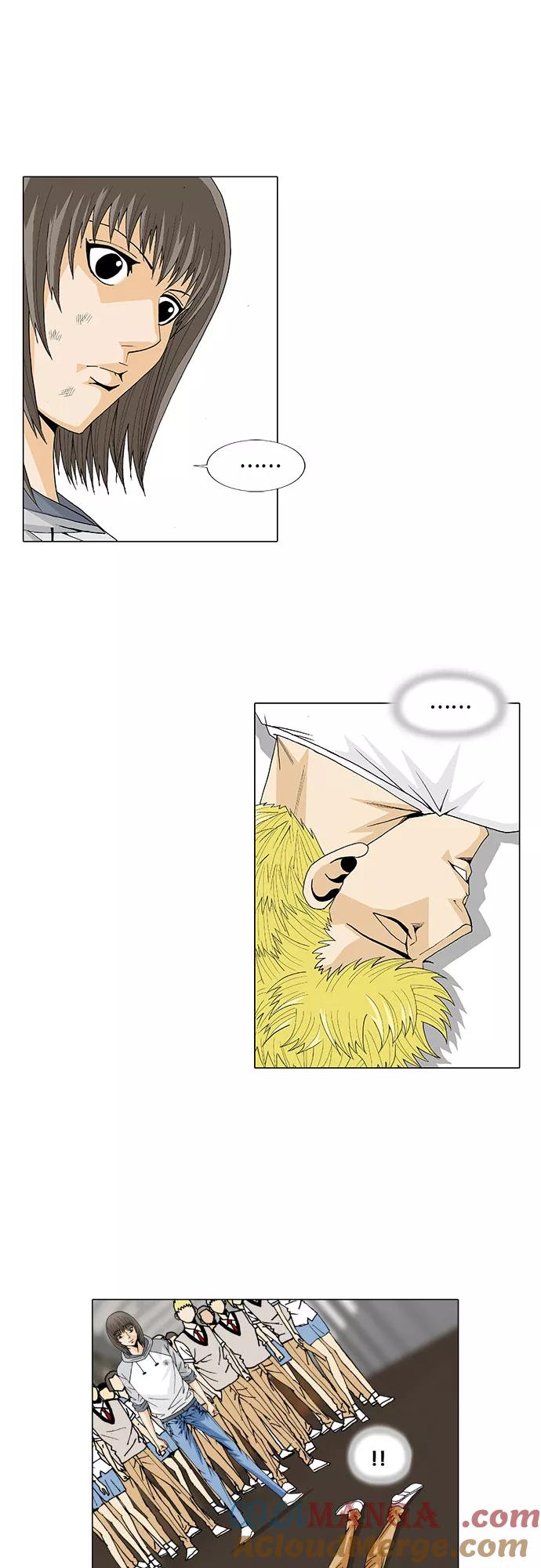 最强传说姜海孝 - 第29话 - 第27张图