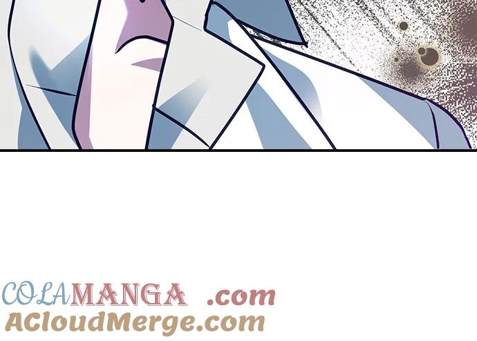 《卖药的皇太子》第49话 第101页