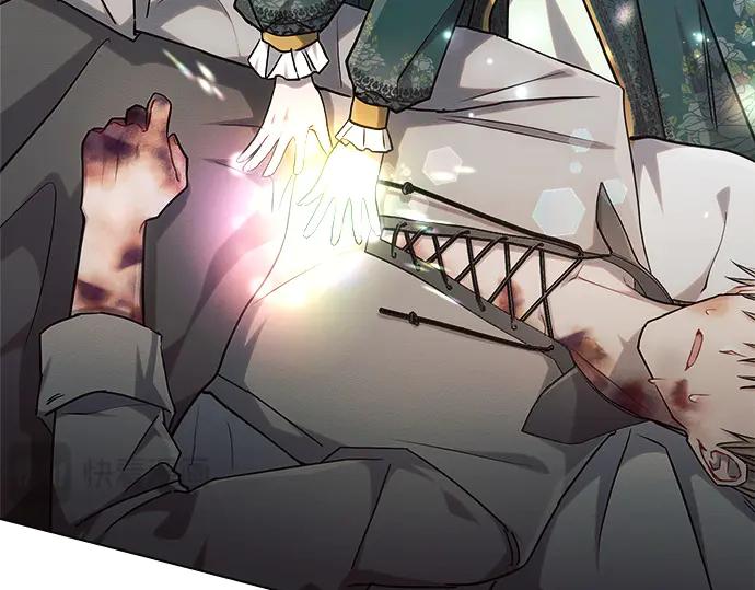 《黑暗皇女：雅什泰洛迪》第58话 第48页