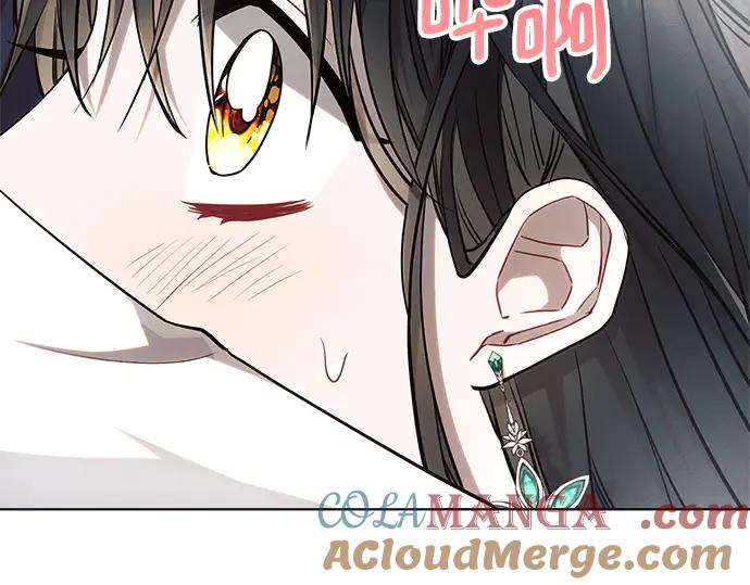 《黑暗皇女：雅什泰洛迪》第58话 第89页