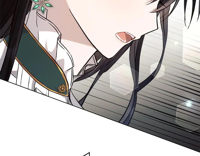 《黑暗皇女：雅什泰洛迪》第58话 第51页