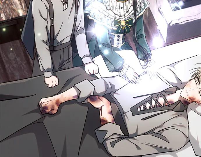 《黑暗皇女：雅什泰洛迪》第58话 第31页