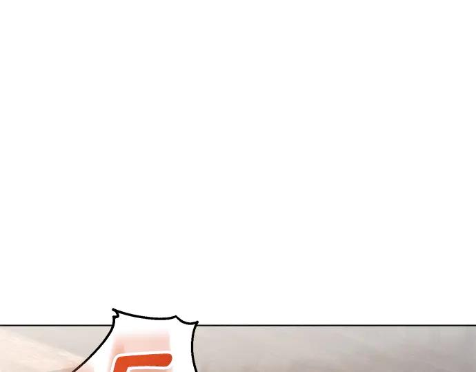 《黑暗皇女：雅什泰洛迪》第58话 第59页