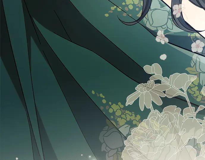《黑暗皇女：雅什泰洛迪》第58话 第84页