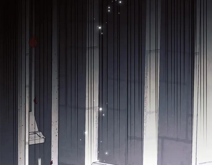 《黑暗皇女：雅什泰洛迪》第58话 第202页