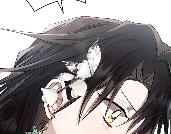 《黑暗皇女：雅什泰洛迪》第58话 第50页