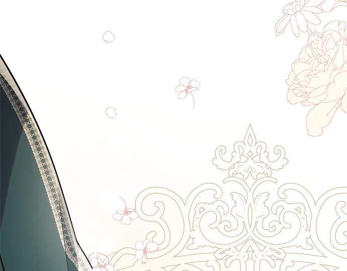《黑暗皇女：雅什泰洛迪》第58话 第79页