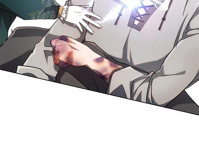 《黑暗皇女：雅什泰洛迪》第58话 第28页