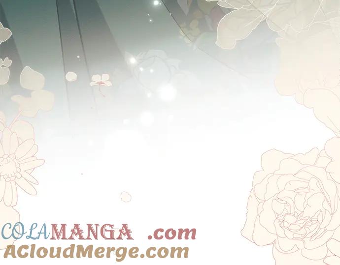 《黑暗皇女：雅什泰洛迪》第58话 第85页