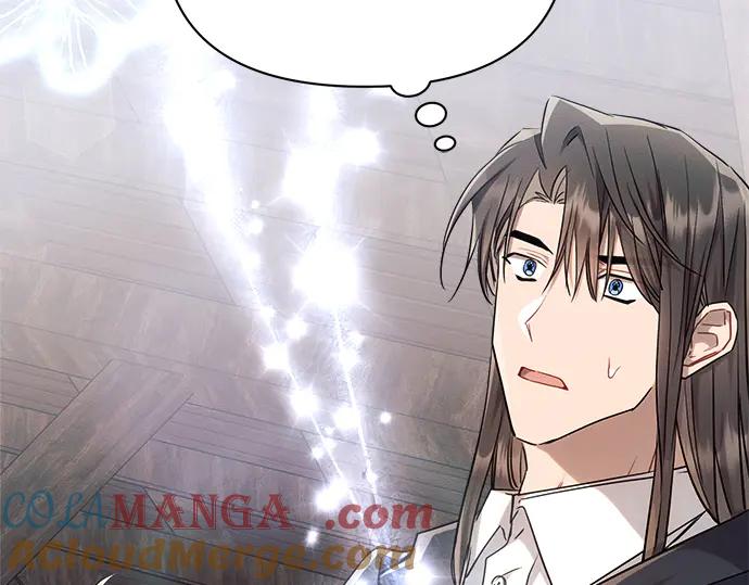 《黑暗皇女：雅什泰洛迪》第58话 第33页