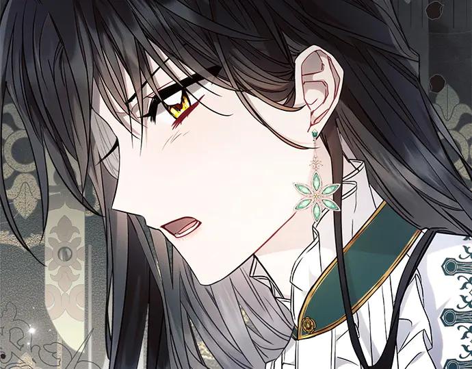 《黑暗皇女：雅什泰洛迪》第58话 第115页
