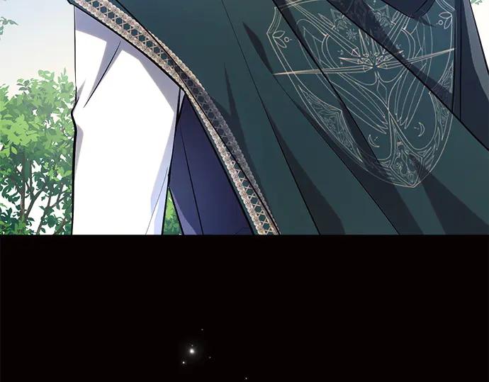 《黑暗皇女：雅什泰洛迪》第58话 第199页