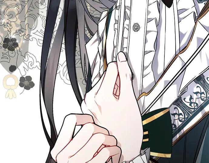 《黑暗皇女：雅什泰洛迪》第58话 第116页