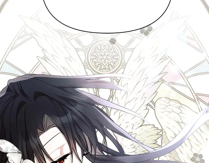 《黑暗皇女：雅什泰洛迪》第58话 第192页