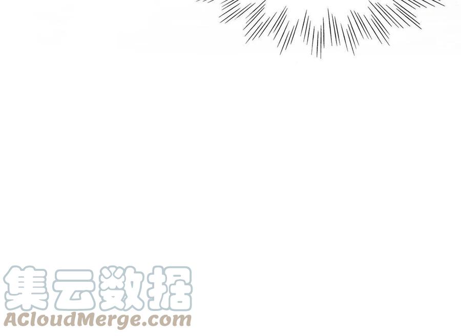 我只想安静地打游戏 05 高考开始 第35页