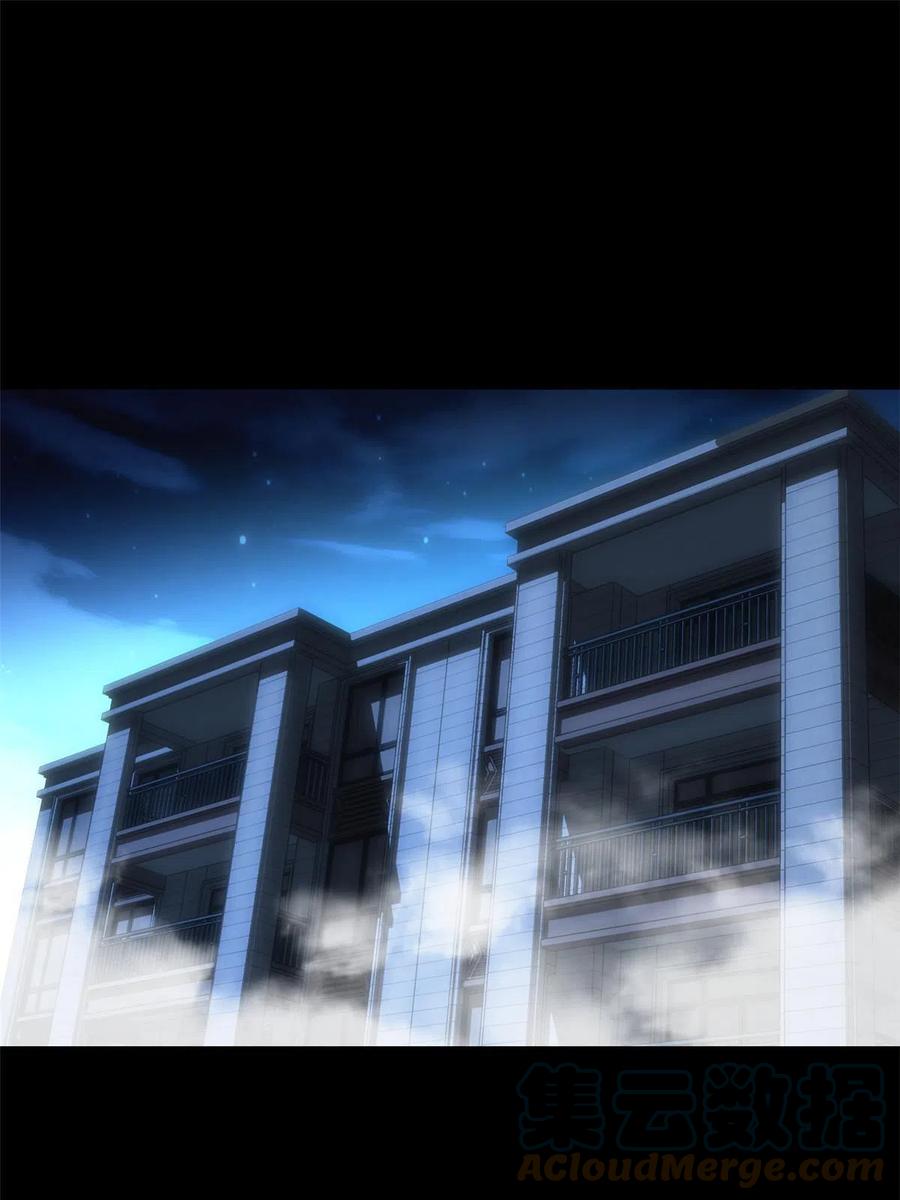 我只想安静地打游戏 05 高考开始 第3页
