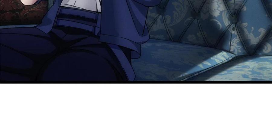 我只想安静地打游戏 05 高考开始 第14页