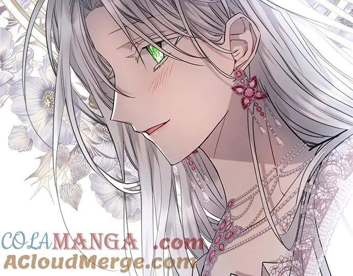 《黑暗皇女：雅什泰洛迪》第59话 第221页