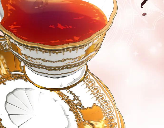 《黑暗皇女：雅什泰洛迪》第59话 第170页