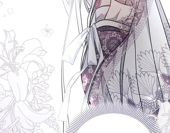 《黑暗皇女：雅什泰洛迪》第59话 第222页