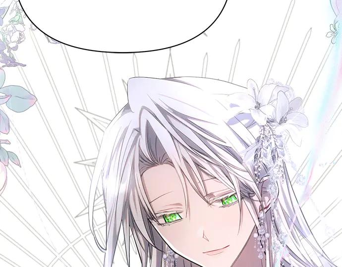 《黑暗皇女：雅什泰洛迪》第59话 第175页