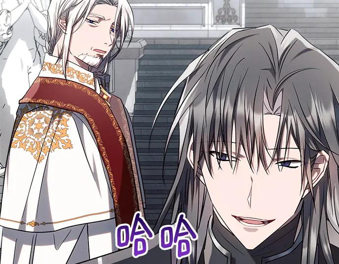 《黑暗皇女：雅什泰洛迪》第59话 第99页