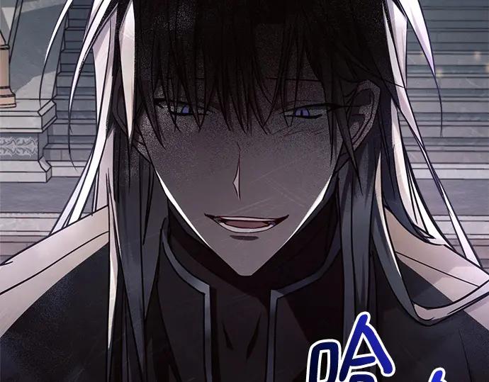 《黑暗皇女：雅什泰洛迪》第59话 第123页