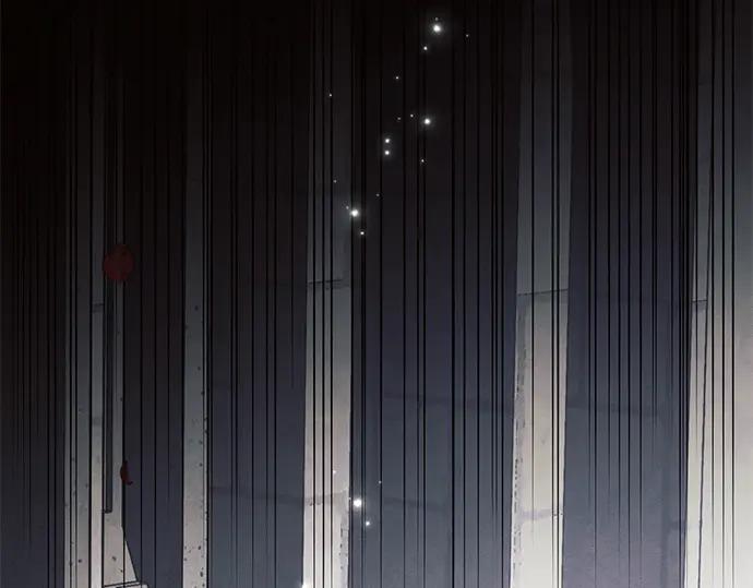《黑暗皇女：雅什泰洛迪》第59话 第3页
