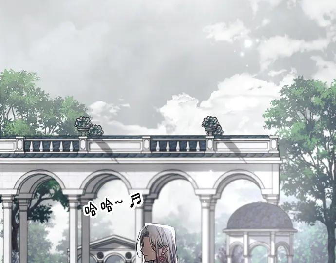 《黑暗皇女：雅什泰洛迪》第59话 第215页