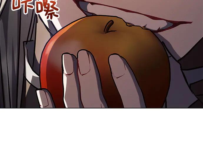 《黑暗皇女：雅什泰洛迪》第59话 第36页
