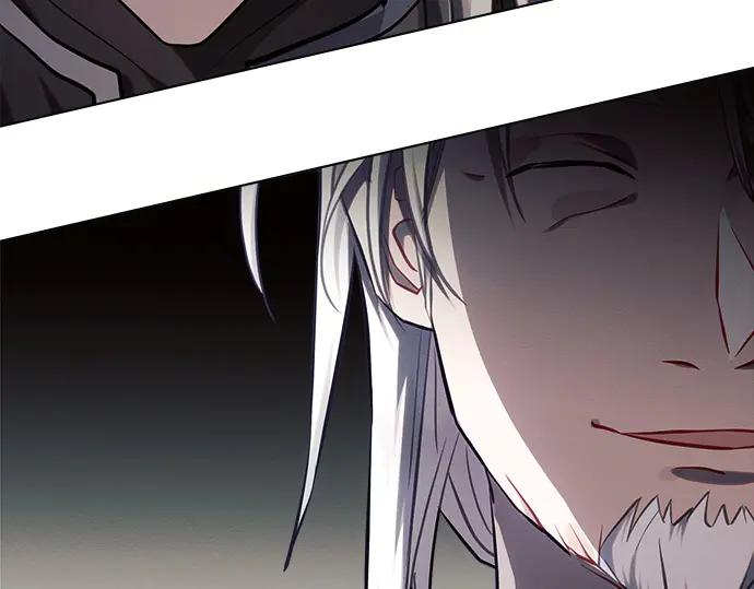 《黑暗皇女：雅什泰洛迪》第59话 第42页