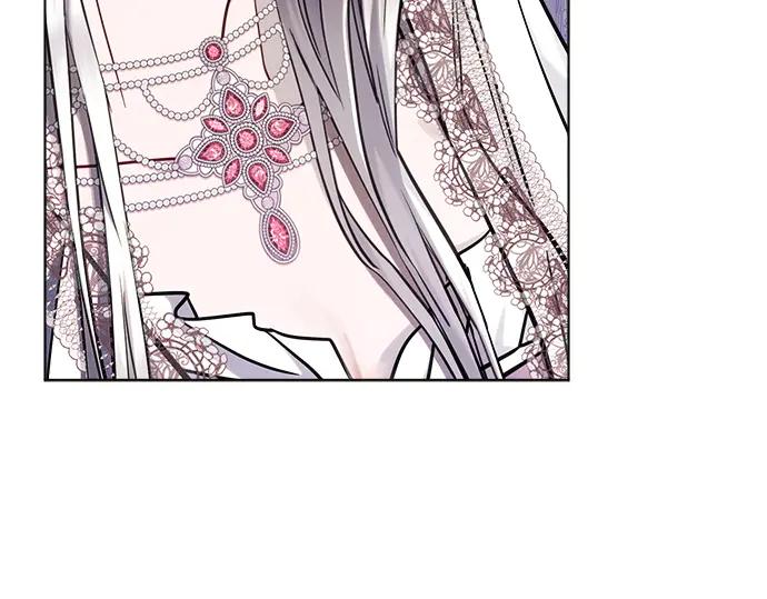 《黑暗皇女：雅什泰洛迪》第59话 第66页