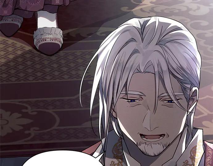 《黑暗皇女：雅什泰洛迪》第59话 第52页