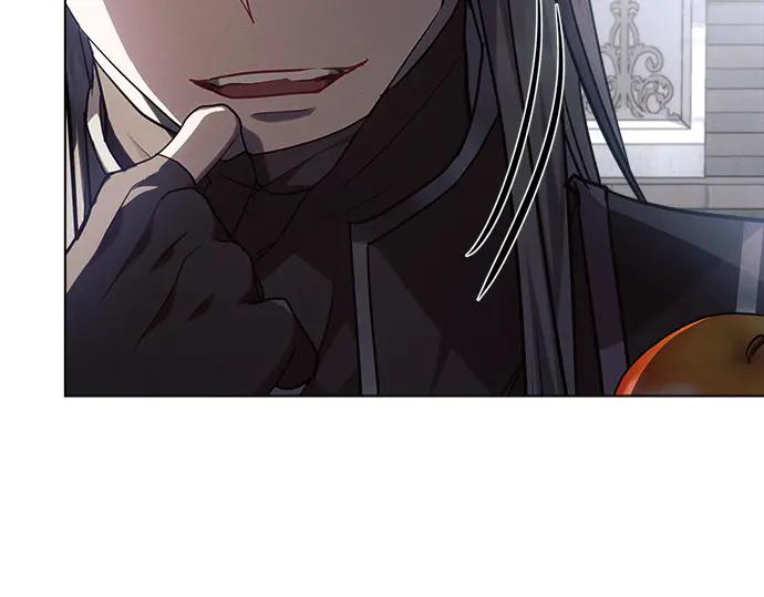《黑暗皇女：雅什泰洛迪》第59话 第34页