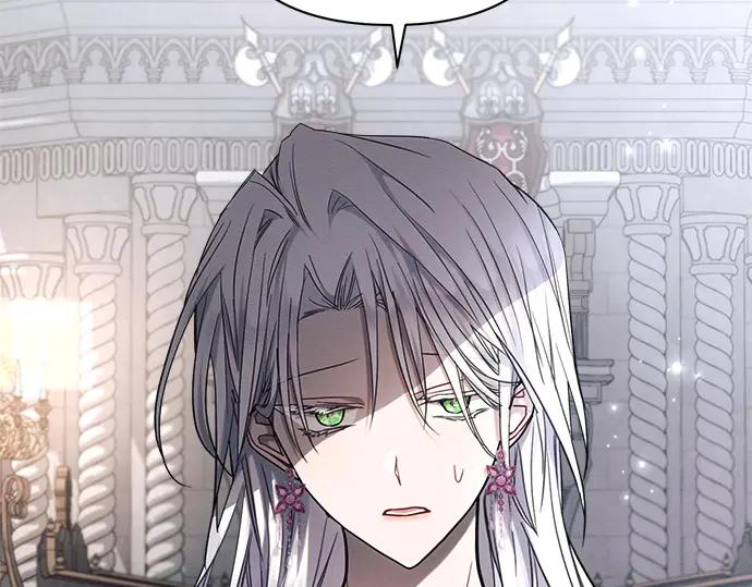 《黑暗皇女：雅什泰洛迪》第59话 第55页