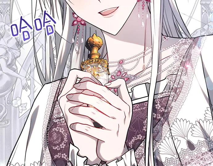 《黑暗皇女：雅什泰洛迪》第59话 第195页