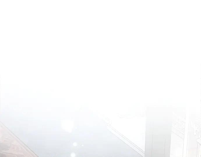 《黑暗皇女：雅什泰洛迪》第59话 第130页